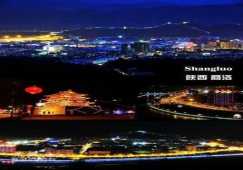 廣州到商洛物流專(zhuān)線，廣州到商洛貨運(yùn)，運(yùn)貨及時(shí)