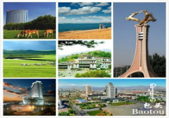 廣州到包頭物流專線，廣州到包頭整車零擔(dān)運(yùn)輸