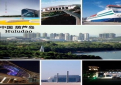 廣州到葫蘆島物流公司，廣州到葫蘆島貨運(yùn)專線