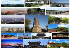 廣州到鐵嶺物流專線，廣州到鐵嶺貨運(yùn)公司