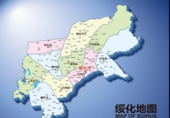 廣州到綏化物流專線，廣州至綏化貨運(yùn)專線