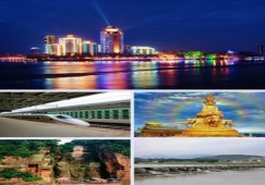 廣州到樂山物流專線，專業(yè)運輸公司廣州至樂山貨運