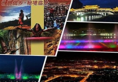 廣州到臨滄物流公司，廣州至臨滄貨運(yùn)專(zhuān)線，運(yùn)輸公司電話