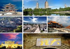 廣州到大理物流專(zhuān)線，專(zhuān)業(yè)運(yùn)輸公司廣州至大理貨運(yùn)專(zhuān)線