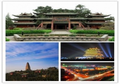 廣州到昌都物流專(zhuān)線，廣州到昌都貨運(yùn)電話，配送運(yùn)輸公司