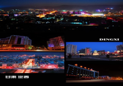 廣州到定西物流專線，廣州至定西貨運(yùn)公司運(yùn)輸價(jià)格