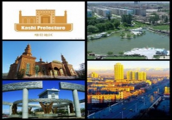 廣州到哈密物流專線，廣州到新疆哈密貨運公司