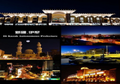 廣州到伊犁物流專線，廣州到新疆伊犁貨運公司