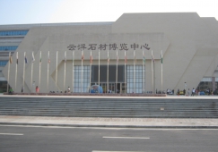 廣州到云浮物流專線，廣州至云浮貨運(yùn)公司電話