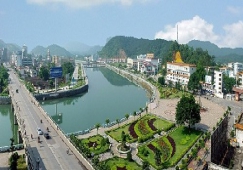 廣州到仁化物流專線，廣州到仁化貨運(yùn)公司