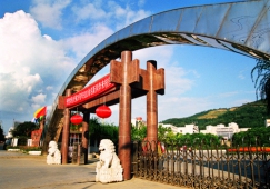 廣州到吉首物流專線，廣州到吉首貨運(yùn)公司