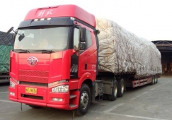 東莞到咸陽(yáng)物流專線-東莞到咸陽(yáng)貨運(yùn)公司