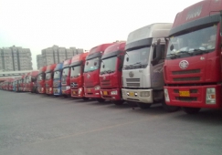 佛山到攀枝花物流專(zhuān)線(xiàn)-佛山到四川攀枝花貨運(yùn)公司