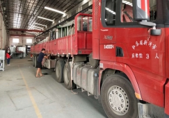 深圳到黔南布依族苗族自治州物流專線-深圳到黔南布依族苗族自治州貨運公司