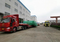 貨車物流運費多少和快遞運費怎么算