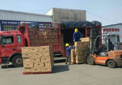 佛山南海到衡陽物流公司-南海區(qū)到衡陽貨運專線直達