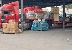 佛山禪城到衡陽物流公司直達(dá)-禪城區(qū)到衡陽貨運(yùn)專線