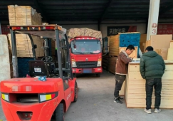 廣州白云到邵陽(yáng)物流專線-白云區(qū)到邵陽(yáng)貨運(yùn)公司