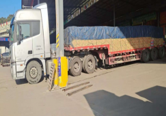 廣州天河到邵陽物流公司-天河到邵陽貨運專線