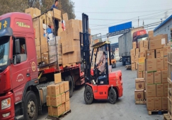 廣州花都到邵陽(yáng)物流專(zhuān)線-花都區(qū)到邵陽(yáng)物流公司