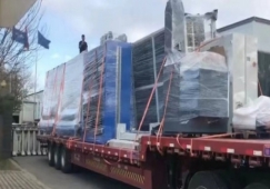 佛山三水到邵陽(yáng)物流公司-三水區(qū)到邵陽(yáng)貨運(yùn)專線