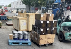 佛山三水到岳陽物流專線-三水區(qū)到岳陽貨運公司