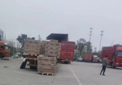 廣州海珠到郴州物流專線-海珠區(qū)到郴州貨運(yùn)公司