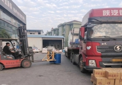 廣州花都到益陽(yáng)物流專(zhuān)線-花都區(qū)到益陽(yáng)物流公司