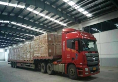 廣州荔灣到益陽物流公司-荔灣區(qū)至益陽貨運專線