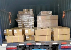 佛山禪城到益陽物流專線-禪城區(qū)到益陽貨運(yùn)公司