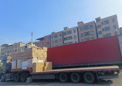 廣州從化到永州物流專線-從化區(qū)到永州貨運公司