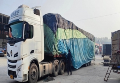 佛山高明到永州物流專(zhuān)線(xiàn)-高明區(qū)到永州貨運(yùn)公司