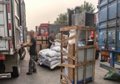 廣州增城到懷化物流公司-增城區(qū)到懷化貨運(yùn)專(zhuān)線(xiàn)