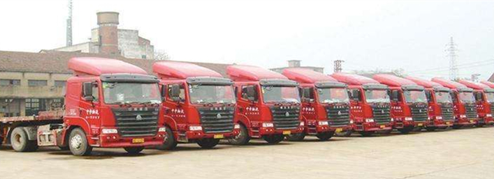 清遠(yuǎn)到安康物流專線|清遠(yuǎn)到安康貨運(yùn)公司(圖1) 1-200HPJ309132.jpg